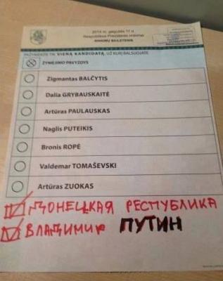 Прикрепленное изображение: nu_i_tak-big.jpg